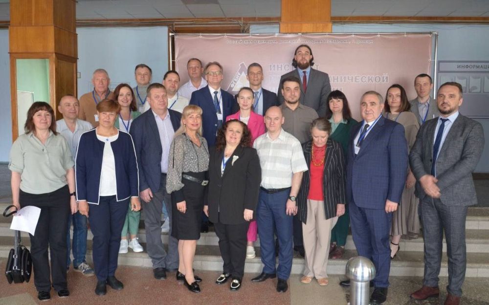 Комитет по науке и технологиям Донецкой Народной Республики принял участие в круглом столе «Актуальные вопросы интеллектуальной собственности в обеспечении инновационного развития – региональный аспект в рамках Третьего... Комитет по науке и технологиям Донецкой Народной Республики принял участие в круглом столе «Актуальные вопросы интеллектуальной собственности в обеспечении инновационного развития – региональный аспект в рамках Третьего...