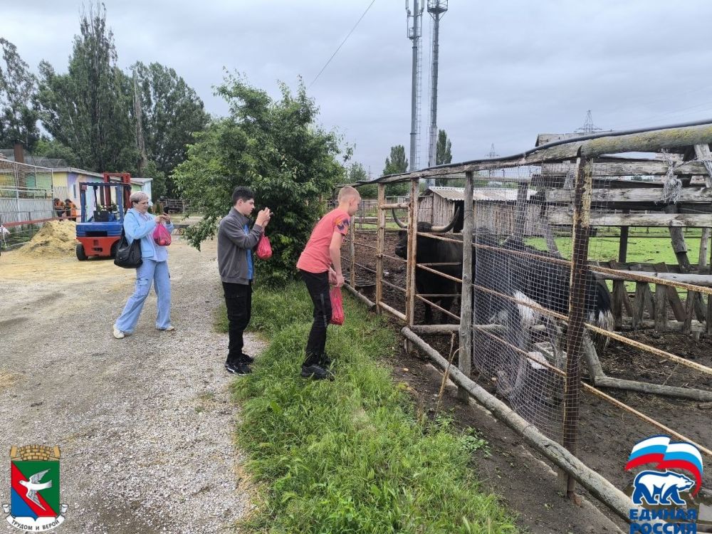Воспитанники Детского социального центра Горловки побывали в мариупольском зоопарке Воспитанники Детского социального центра Горловки побывали в мариупольском зоопарке