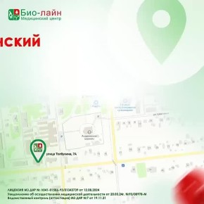    .  29.05.2025      -ͻ  :