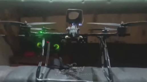        &quot; &quot;        FPV-   