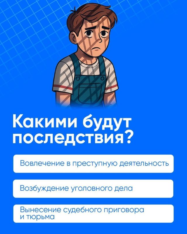   ,      
