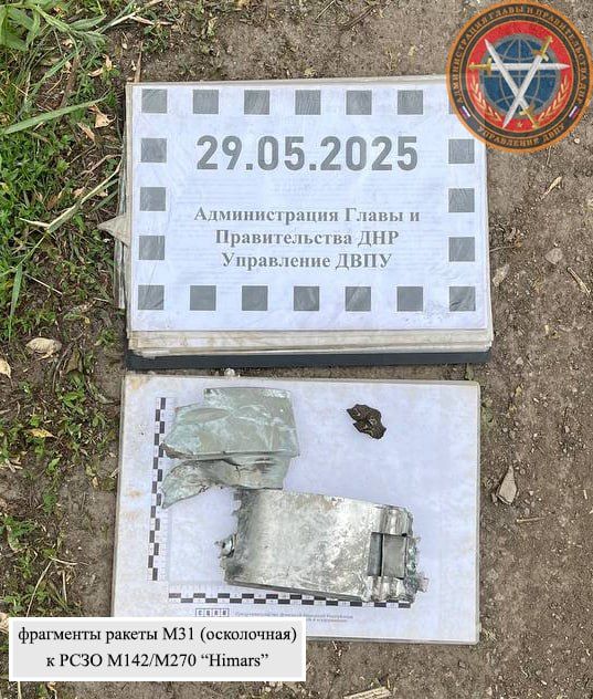          22:30 28.05.2025