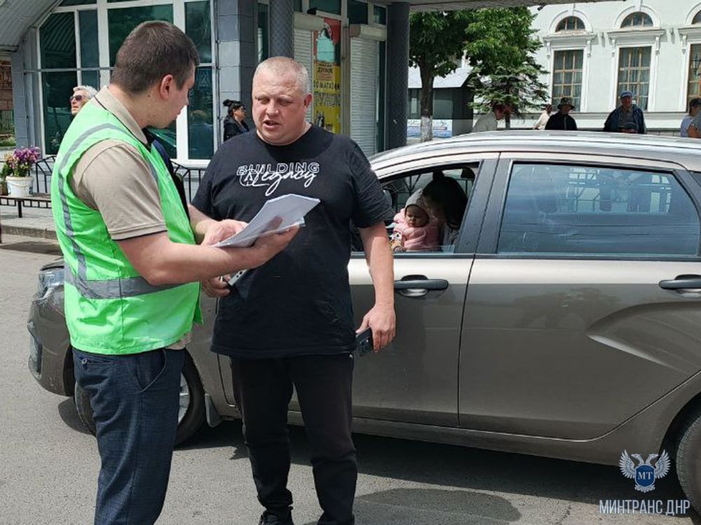 Представители регионального Минтранса провели профилактическую беседу с перевозчиками такси о необходимости соблюдения законодательства в сфере перевозок легковым такси на территории ДНР Представители регионального Минтранса провели профилактическую беседу с перевозчиками такси о необходимости соблюдения законодательства в сфере перевозок легковым такси на территории ДНР