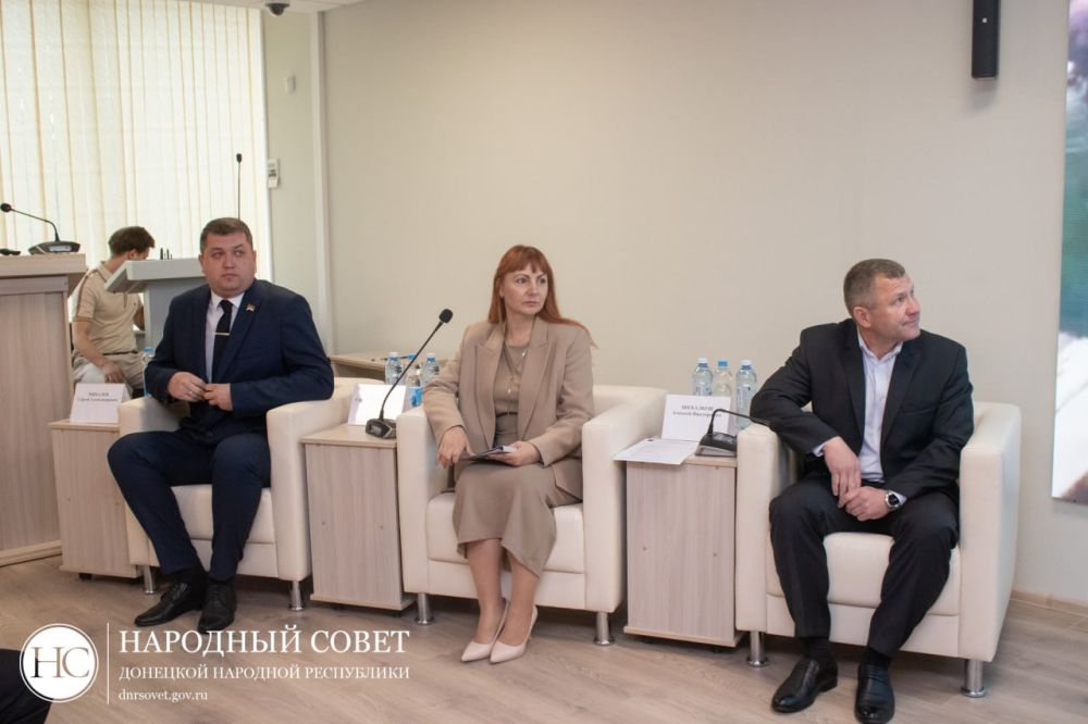 Депутаты выступили на международном форуме, посвященном экологической безопасности Депутаты выступили на международном форуме, посвященном экологической безопасности