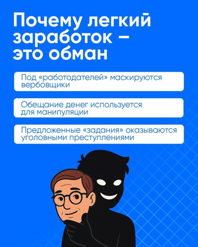   ,      