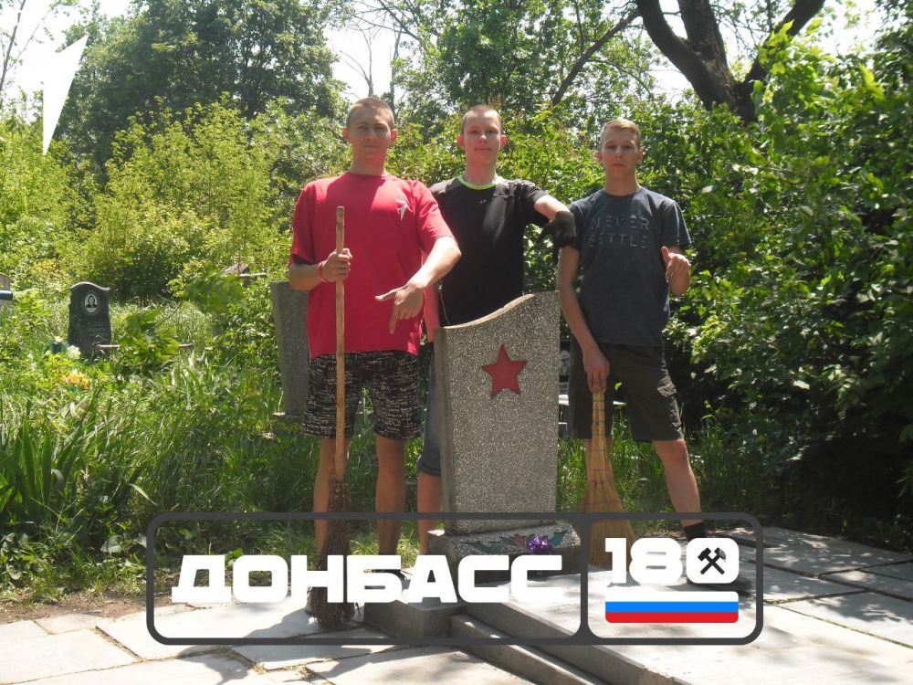 Вновь сбережём родное!. Сердца активистов нашего волонтёрского штаба бьются в унисон с городом, подталкивая к новым свершениям и преображению его облика Вновь сбережём родное!. Сердца активистов нашего волонтёрского штаба бьются в унисон с городом, подталкивая к новым свершениям и преображению его облика
