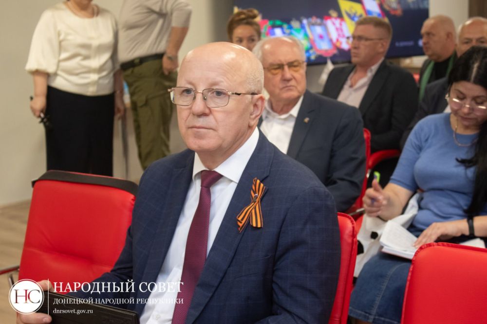 Депутаты выступили на международном форуме, посвященном экологической безопасности Депутаты выступили на международном форуме, посвященном экологической безопасности