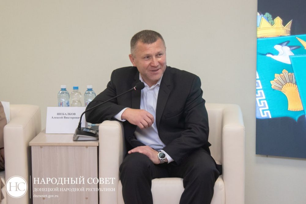 Депутаты выступили на международном форуме, посвященном экологической безопасности Депутаты выступили на международном форуме, посвященном экологической безопасности