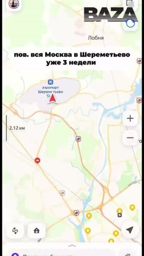             ,    