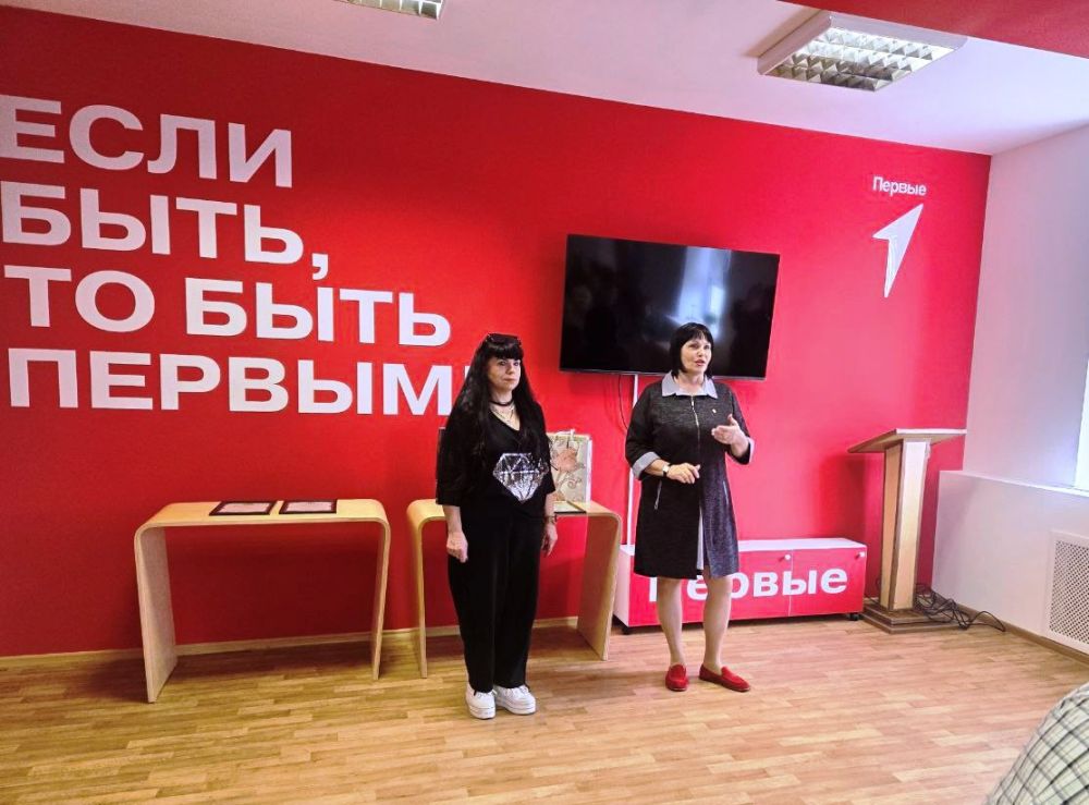 Сергей Желновач: Исполнительный секретарь местного отделения партии "Единая Россия" Оксана Козлова совместно с секретарем первичного отделения "№ 121" Викторией Бориснеко провели встречу с трудовым коллективом Филиала... Сергей Желновач: Исполнительный секретарь местного отделения партии "Единая Россия" Оксана Козлова совместно с секретарем первичного отделения "№ 121" Викторией Бориснеко провели встречу с трудовым коллективом Филиала...