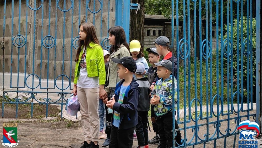Воспитанники Детского социального центра Горловки отправились на экскурсию в мариупольский зоопарк Воспитанники Детского социального центра Горловки отправились на экскурсию в мариупольский зоопарк