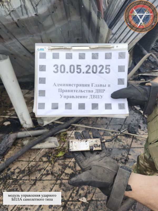          30.05.2025 