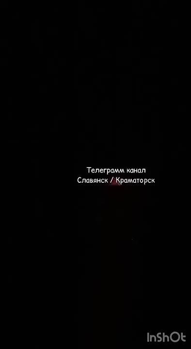 Работа дрона "Герань" по цели в районе Славянска