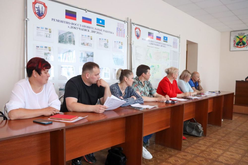 Дан старт работе общественных советов при муниципалитетах ДНР Дан старт работе общественных советов при муниципалитетах ДНР