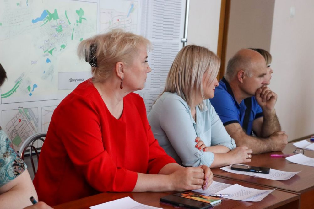 Дан старт работе общественных советов при муниципалитетах ДНР Дан старт работе общественных советов при муниципалитетах ДНР