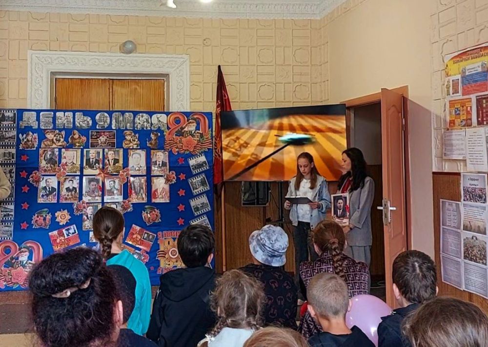 В рамках партийного проекта #ИсторическаяПамять, приуроченного к году Защитника Отечества, МБУ «Рыбинский СДК» совместно с ГБОУ «Рыбинская Школа Волновахского М.О.» в рамках договора о сотрудничестве, повторно организовали... В рамках партийного проекта #ИсторическаяПамять, приуроченного к году Защитника Отечества, МБУ «Рыбинский СДК» совместно с ГБОУ «Рыбинская Школа Волновахского М.О.» в рамках договора о сотрудничестве, повторно организовали...