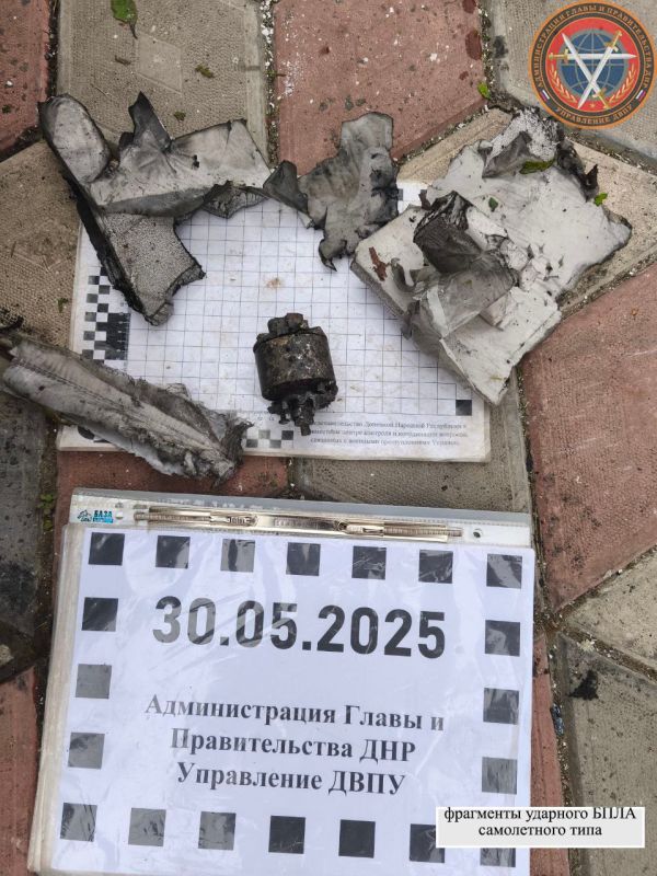          30.05.2025 