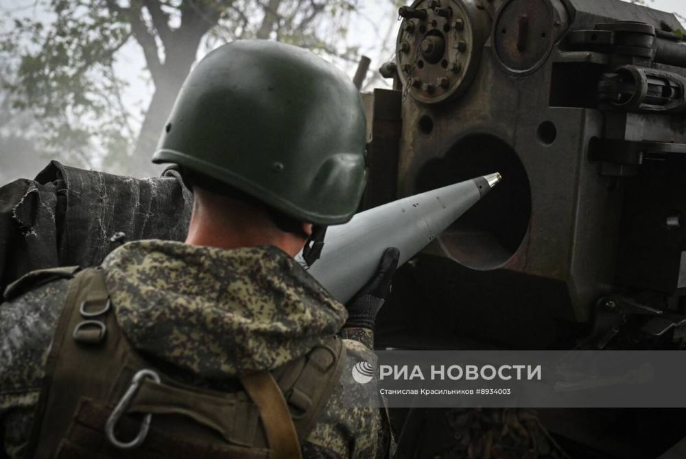 Боевая работа расчёта 152-мм самоходной пушки 2С5 «Гиацинт-С» группировки войск «Центр» на Покровском (Красноармейском) направлении Боевая работа расчёта 152-мм самоходной пушки 2С5 «Гиацинт-С» группировки войск «Центр» на Покровском (Красноармейском) направлении