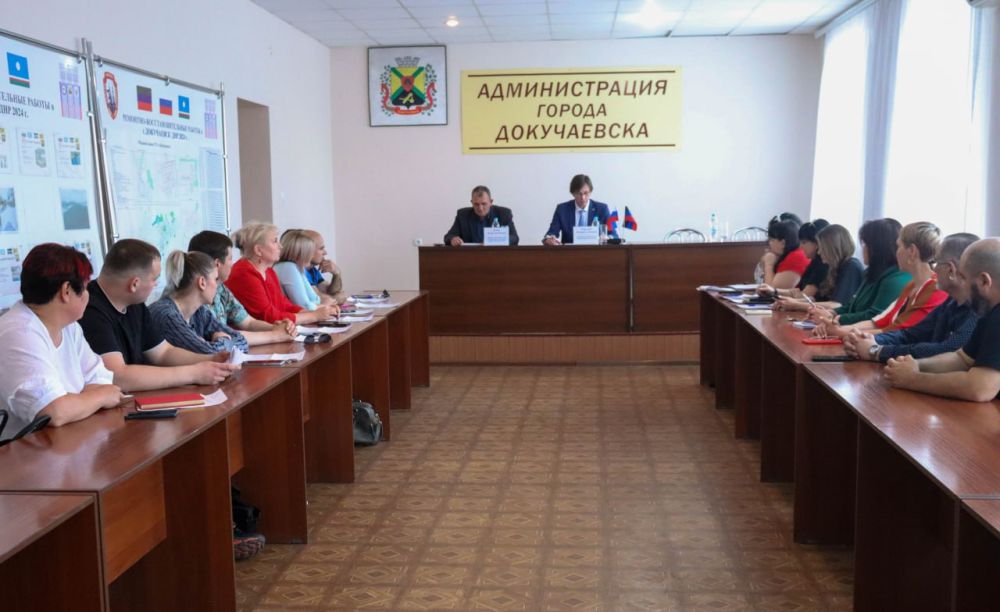 Дан старт работе общественных советов при муниципалитетах ДНР