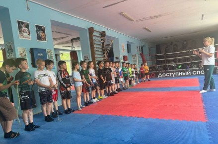 29.05.2025     .,   -   ,                   :...