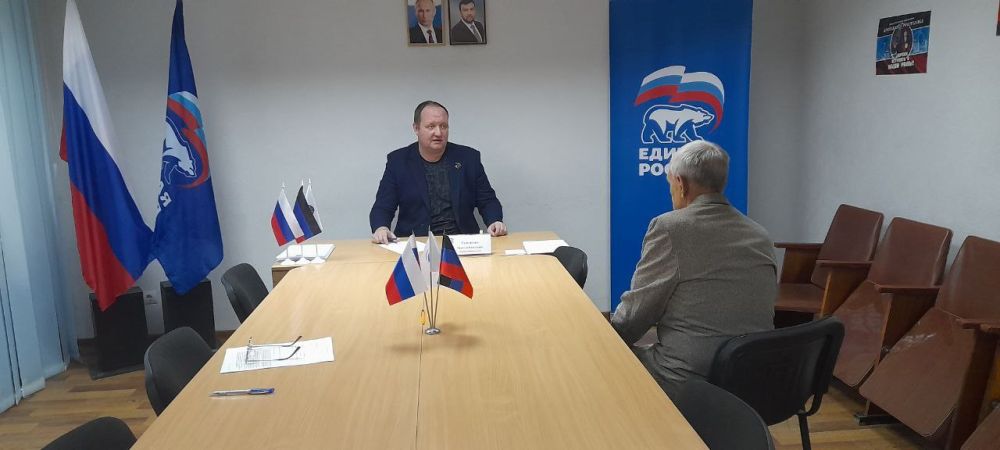 Роман Конев: Состоялся приём граждан депутатом Горловского городского совета Донецкой Народной Республики первого созыва Сергеем Гавриловым Роман Конев: Состоялся приём граждан депутатом Горловского городского совета Донецкой Народной Республики первого созыва Сергеем Гавриловым
