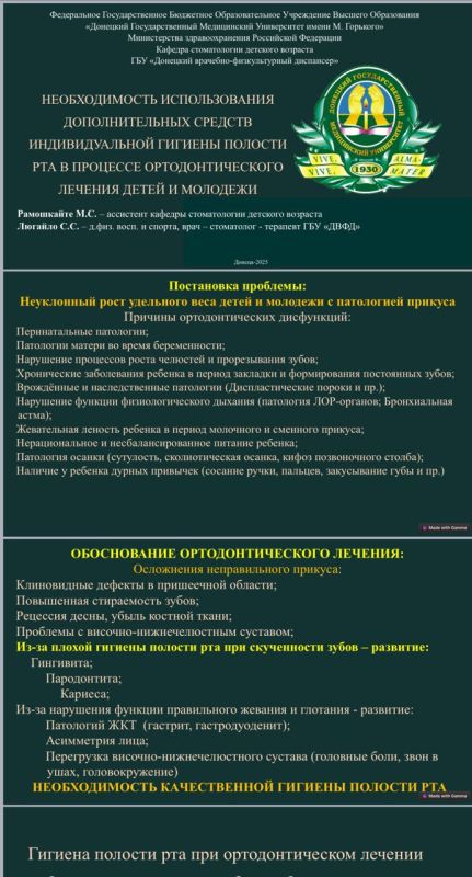    -         VI -        ...