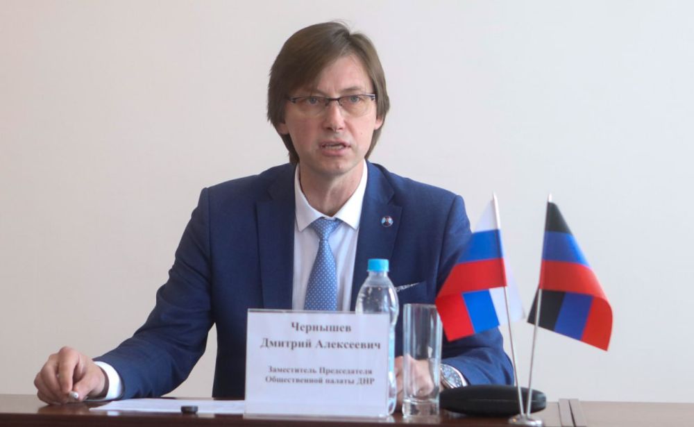 Дан старт работе общественных советов при муниципалитетах ДНР Дан старт работе общественных советов при муниципалитетах ДНР