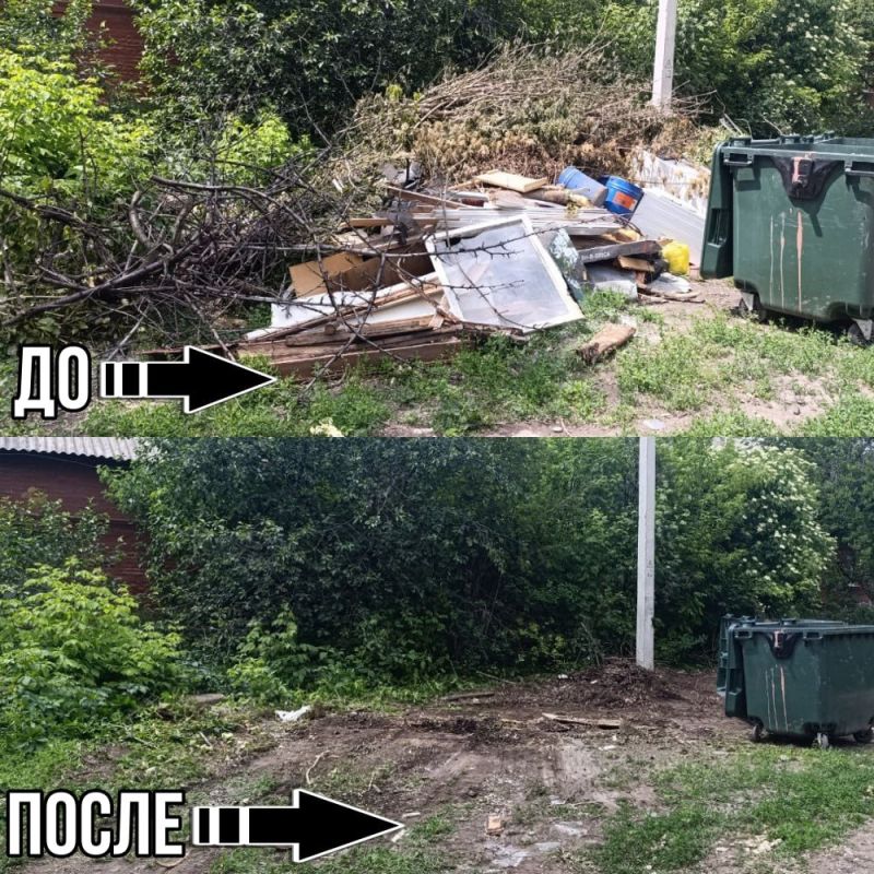 Иван Адамец: ГУП ДНР «Донснабкомплект» ведется работа по ликвидации стихийных свалок мусора Иван Адамец: ГУП ДНР «Донснабкомплект» ведется работа по ликвидации стихийных свалок мусора
