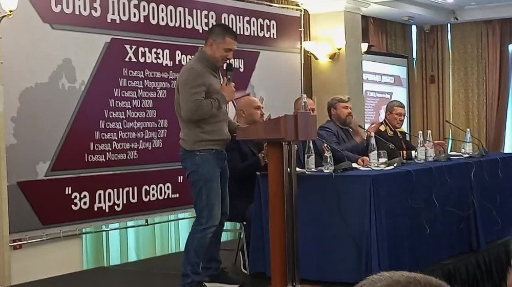 Александр Бородай получил Орден Республики от главы ДНР Пушилина