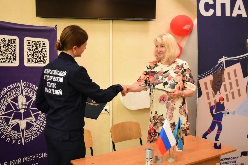 Первый слет школьных спасательных отрядов ДНР объявляется открытым Первый слет школьных спасательных отрядов ДНР объявляется открытым