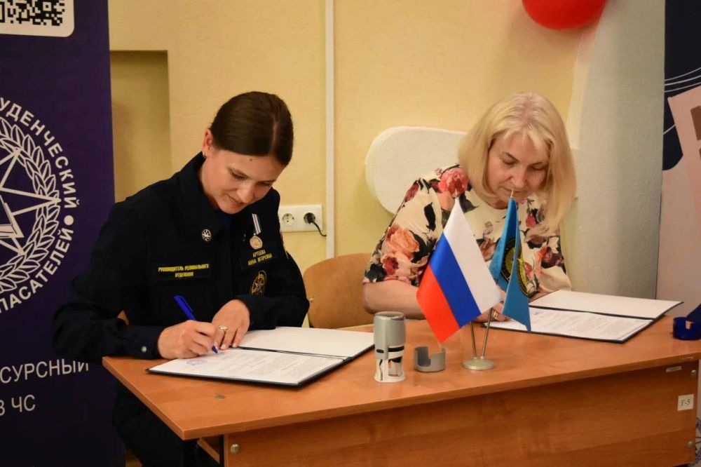 Первый слет школьных спасательных отрядов ДНР объявляется открытым Первый слет школьных спасательных отрядов ДНР объявляется открытым