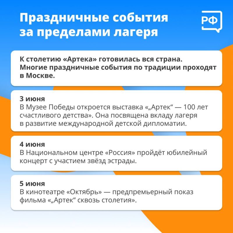     100-