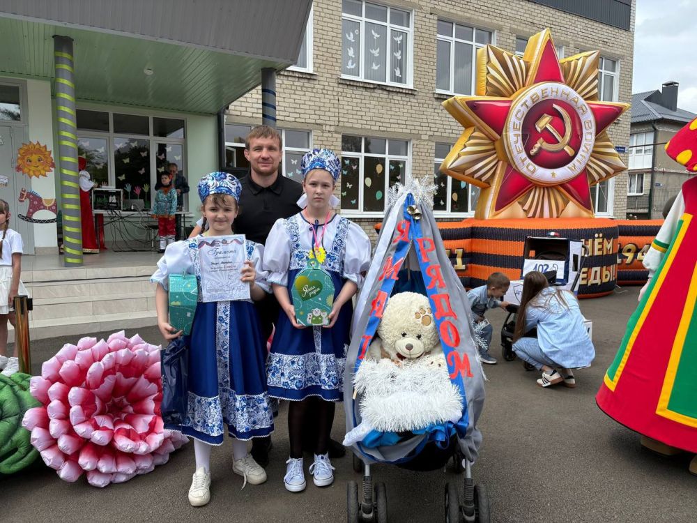 В Прохоровке при поддержке ямальцев прошёл яркий праздник ко Дню защиты детей В Прохоровке при поддержке ямальцев прошёл яркий праздник ко Дню защиты детей