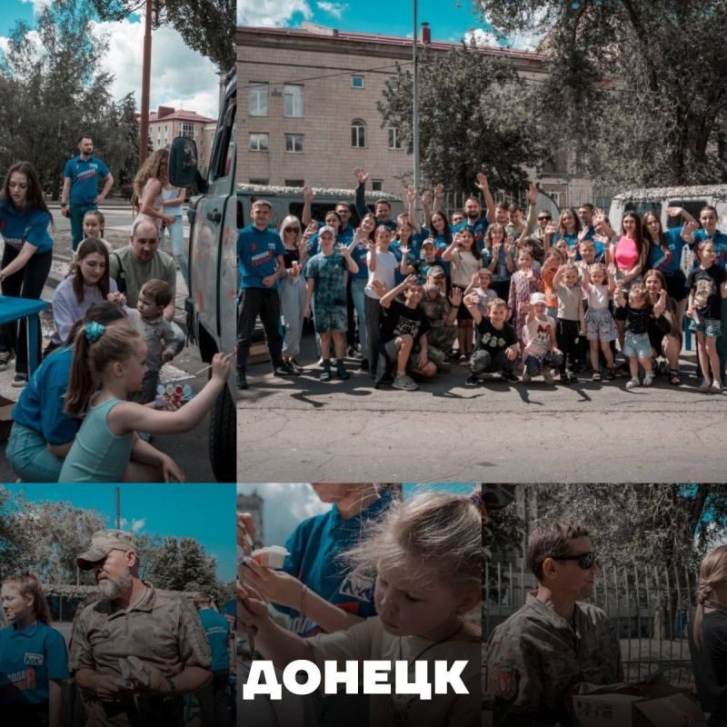 С Днём защиты детей!. Этот праздник напоминает нам о том, как важно заботиться о каждом ребёнке, о безопасности, счастье и будущем С Днём защиты детей!. Этот праздник напоминает нам о том, как важно заботиться о каждом ребёнке, о безопасности, счастье и будущем