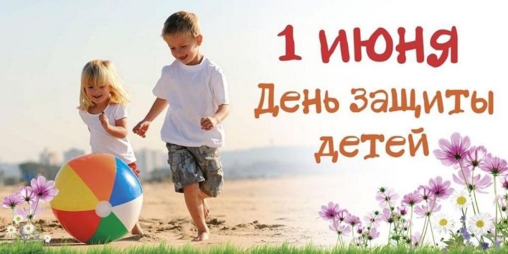  :     ! 1           -    