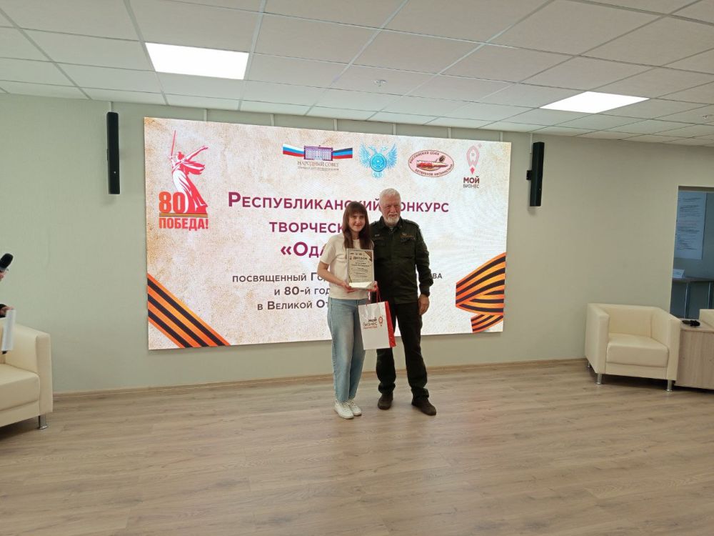 Итоги Республиканского конкурса творческих работ "Ода Победы" Итоги Республиканского конкурса творческих работ "Ода Победы"