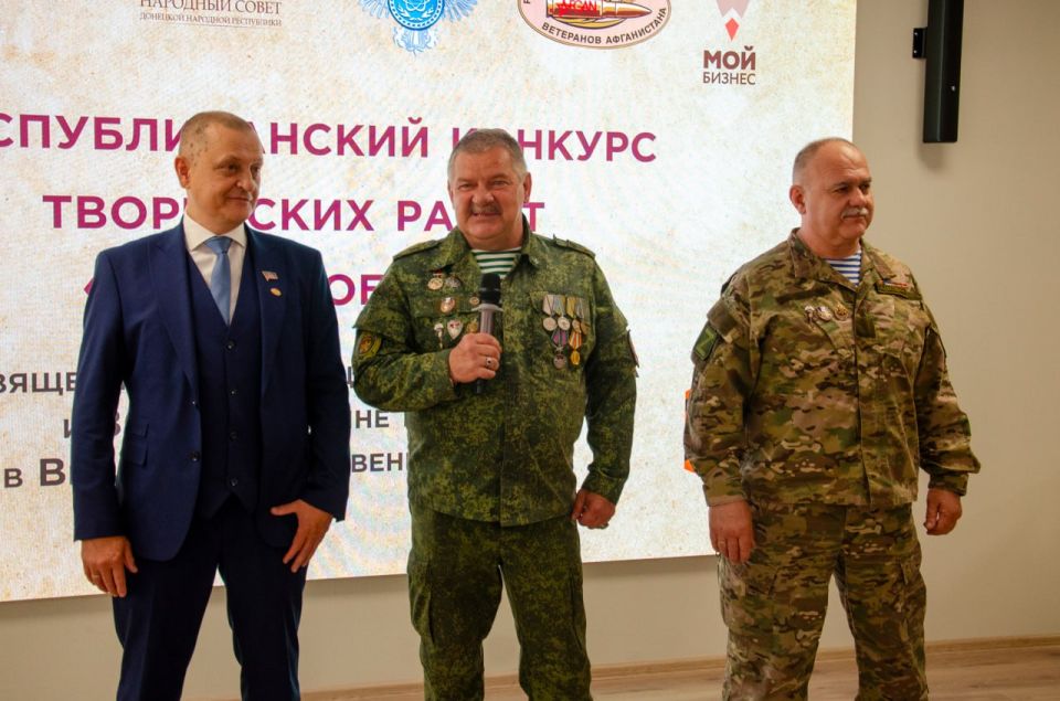 Ода Победе. 01 июня состоялось торжественное награждение победителей и призеров Республиканского творческого конкурса «Ода Победе» Ода Победе. 01 июня состоялось торжественное награждение победителей и призеров Республиканского творческого конкурса «Ода Победе»