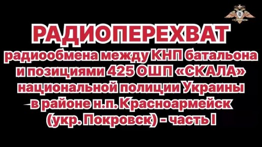     -    425  &quot;&quot;      