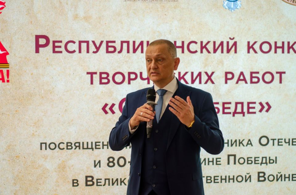 Ода Победе. 01 июня состоялось торжественное награждение победителей и призеров Республиканского творческого конкурса «Ода Победе» Ода Победе. 01 июня состоялось торжественное награждение победителей и призеров Республиканского творческого конкурса «Ода Победе»