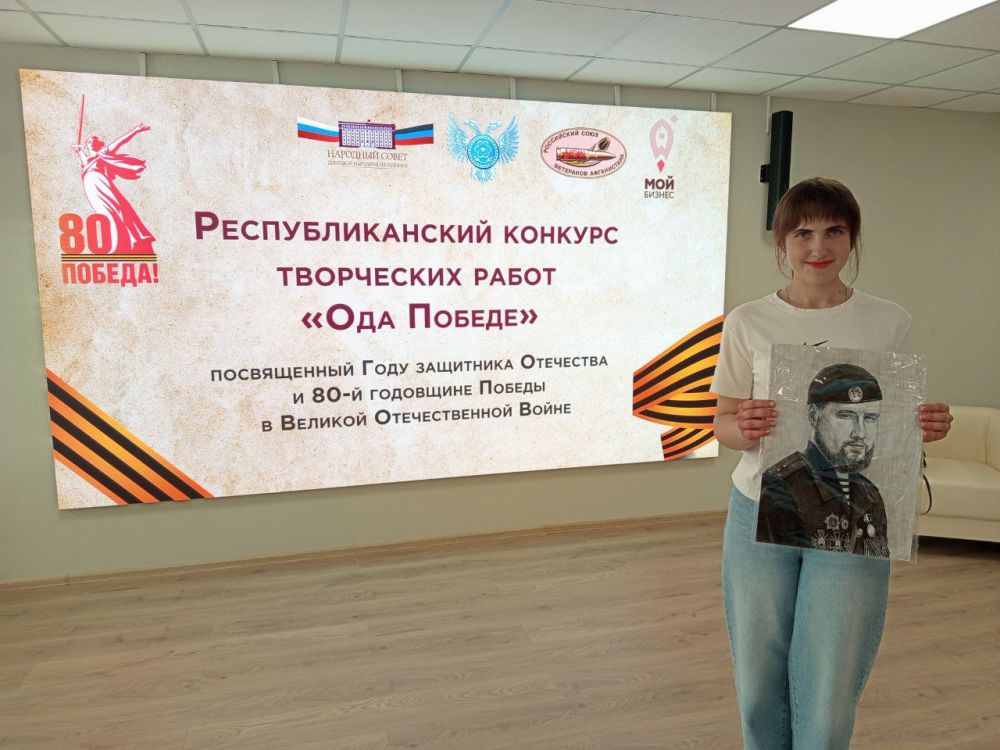 Итоги Республиканского конкурса творческих работ "Ода Победы" Итоги Республиканского конкурса творческих работ "Ода Победы"
