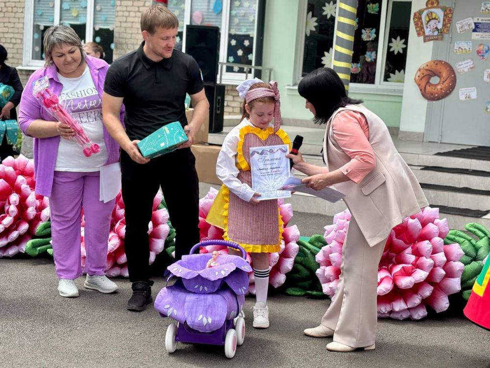 День защиты детей: праздник, наполненный радостью и вниманием День защиты детей: праздник, наполненный радостью и вниманием
