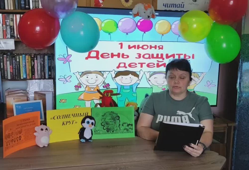 1 июня – особенный день: лето открывает свои солнечные двери для всех нас