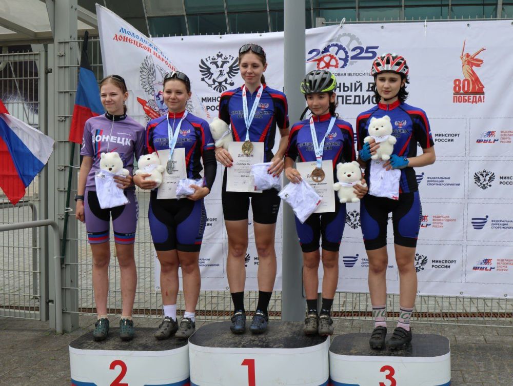 Юрий Мартынов: Сегодня по всей России проходит масштабное спортивное событие — IV Всероссийская массовая велосипедная гонка, приуроченная ко Всемирному дню велосипедиста Юрий Мартынов: Сегодня по всей России проходит масштабное спортивное событие — IV Всероссийская массовая велосипедная гонка, приуроченная ко Всемирному дню велосипедиста