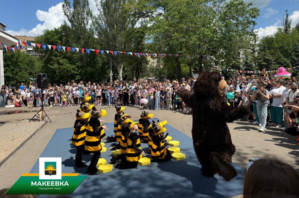Детства яркая планета: Макеевка отпраздновала Международный день защиты детей Детства яркая планета: Макеевка отпраздновала Международный день защиты детей
