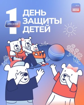 1      !