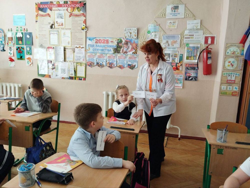 Международный день защиты детей Международный день защиты детей