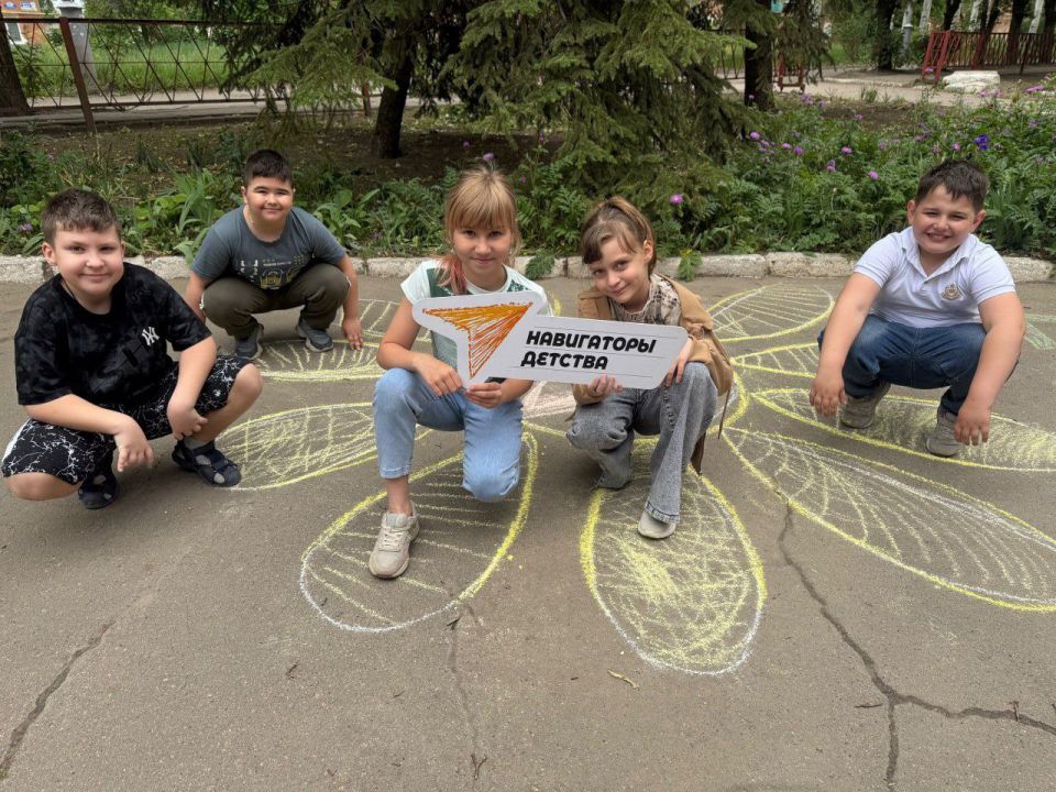 Акция «Планета детства» — территория дружбы и творчества! Акция «Планета детства» — территория дружбы и творчества!