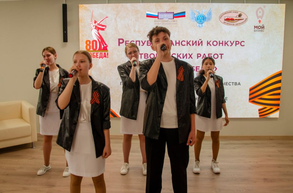 Ода Победе. 01 июня состоялось торжественное награждение победителей и призеров Республиканского творческого конкурса «Ода Победе» Ода Победе. 01 июня состоялось торжественное награждение победителей и призеров Республиканского творческого конкурса «Ода Победе»