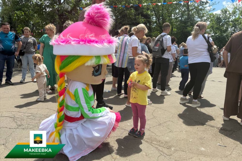 Детства яркая планета: Макеевка отпраздновала Международный день защиты детей Детства яркая планета: Макеевка отпраздновала Международный день защиты детей