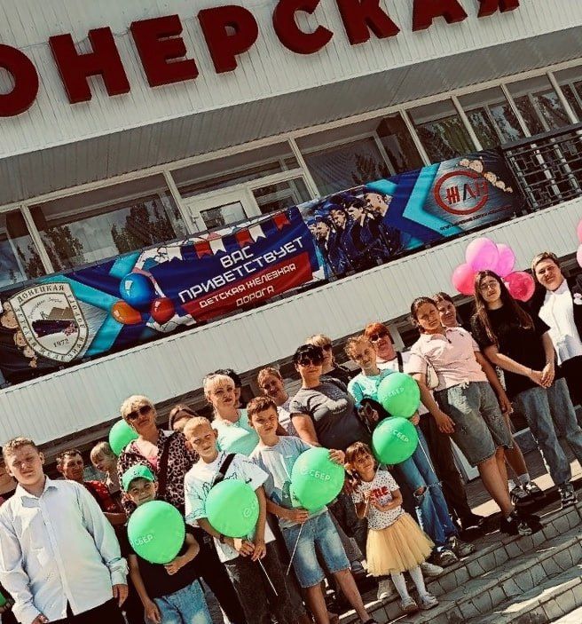 Сегодня особенный день – Международный день защиты детей! Сегодня особенный день – Международный день защиты детей!